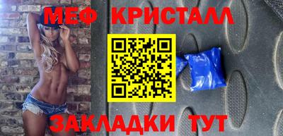 кокс Бугуруслан