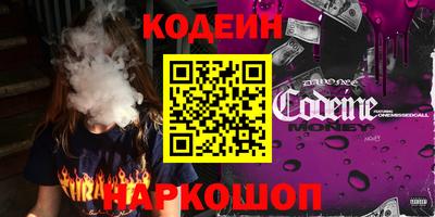 винт Бузулук