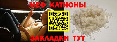 винт Бузулук