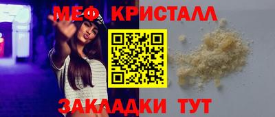 винт Бузулук