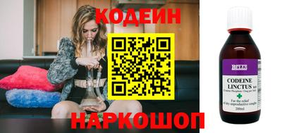 скорость Будённовск