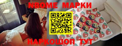 скорость Будённовск