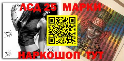 скорость Будённовск
