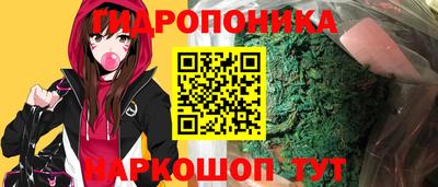 винт Бузулук