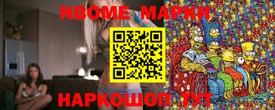 кокс Бугуруслан