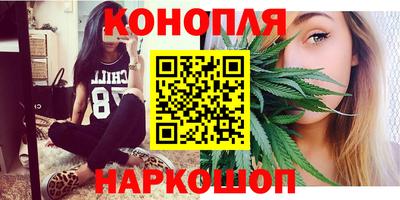 кокс Бугуруслан