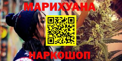 скорость Будённовск