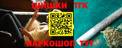 скорость Будённовск
