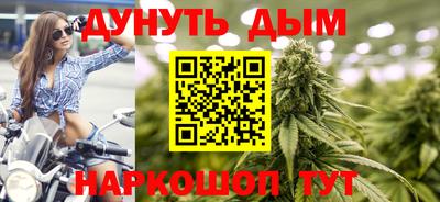 кокс Бугуруслан
