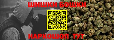 скорость Будённовск