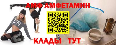 винт Бузулук
