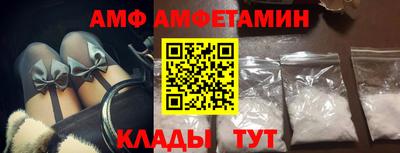 кокс Бугуруслан