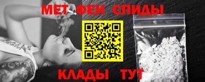 кокс Бугуруслан