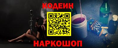 винт Бузулук