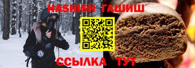 винт Бузулук