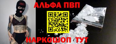 скорость Будённовск