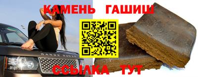 скорость Будённовск