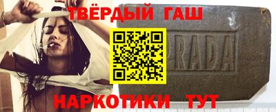 скорость Будённовск
