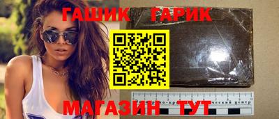 кокс Бугуруслан