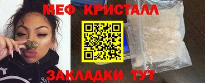 кокс Бугуруслан