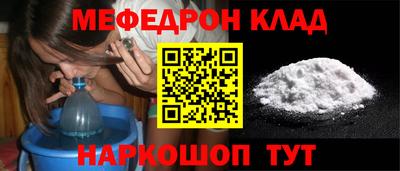 кокс Бугуруслан