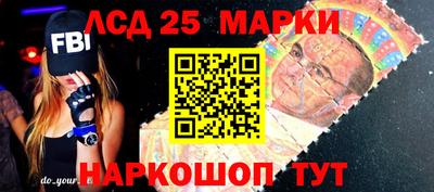 кокс Бугуруслан