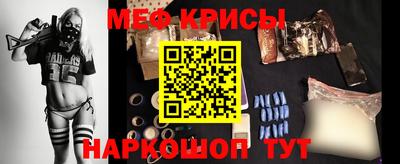 скорость Будённовск